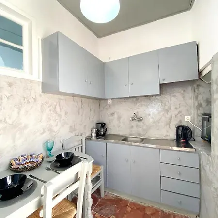 Apartment Giagia Annousio *