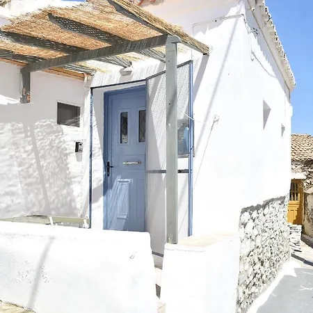 Giagia Annousio Apartment