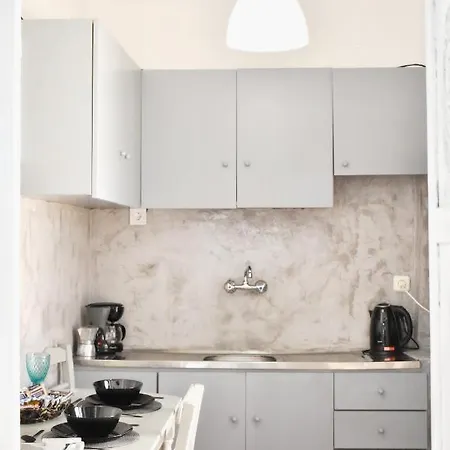 Appartamento Giagia Annousio